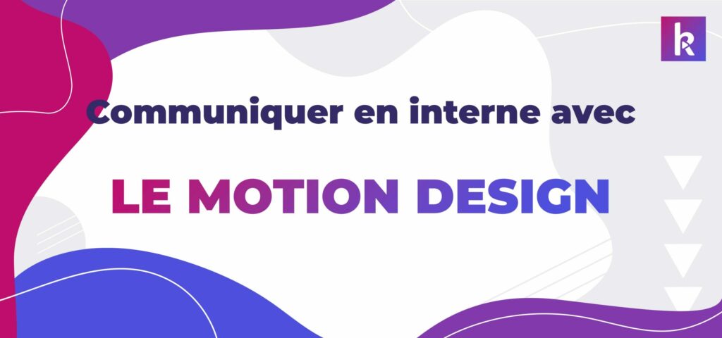 motion design interne