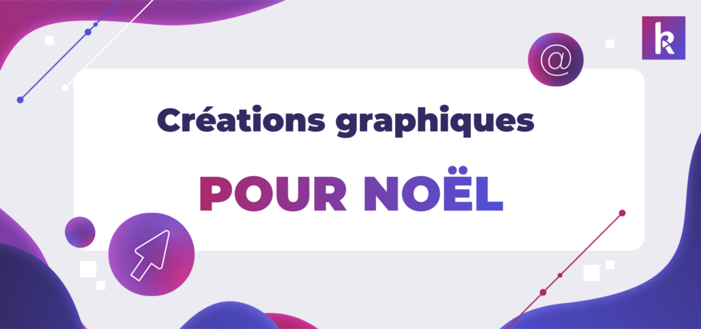motion design noel