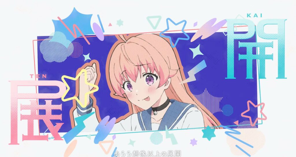 yoasobi clip youtube