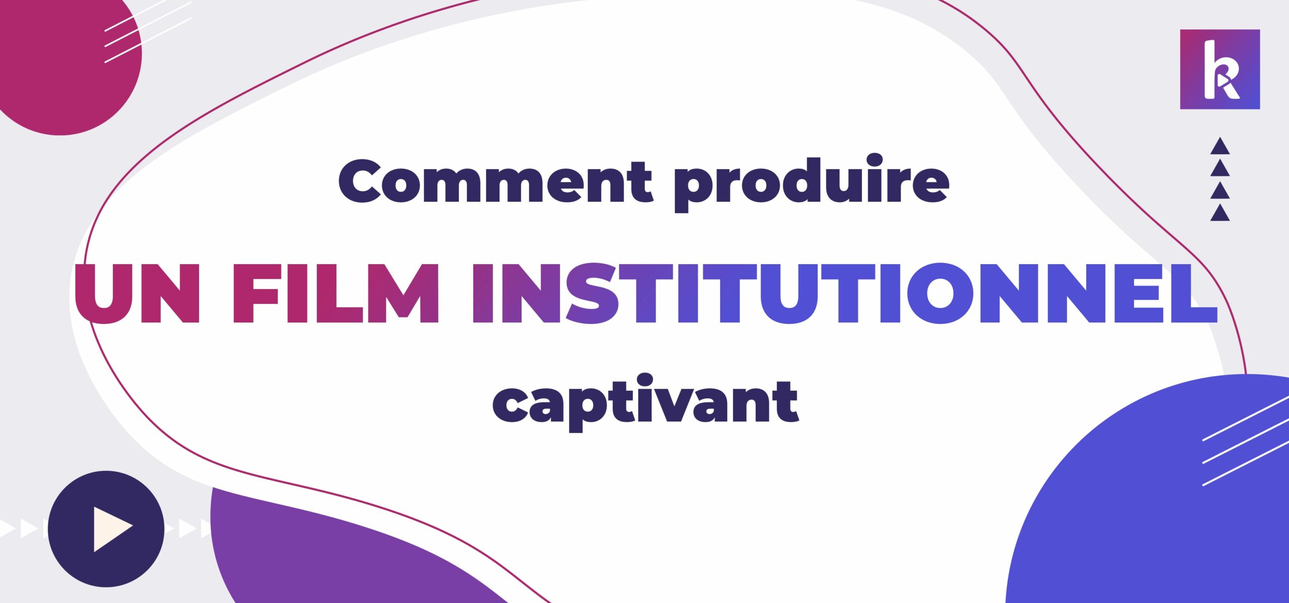 film institutionnel