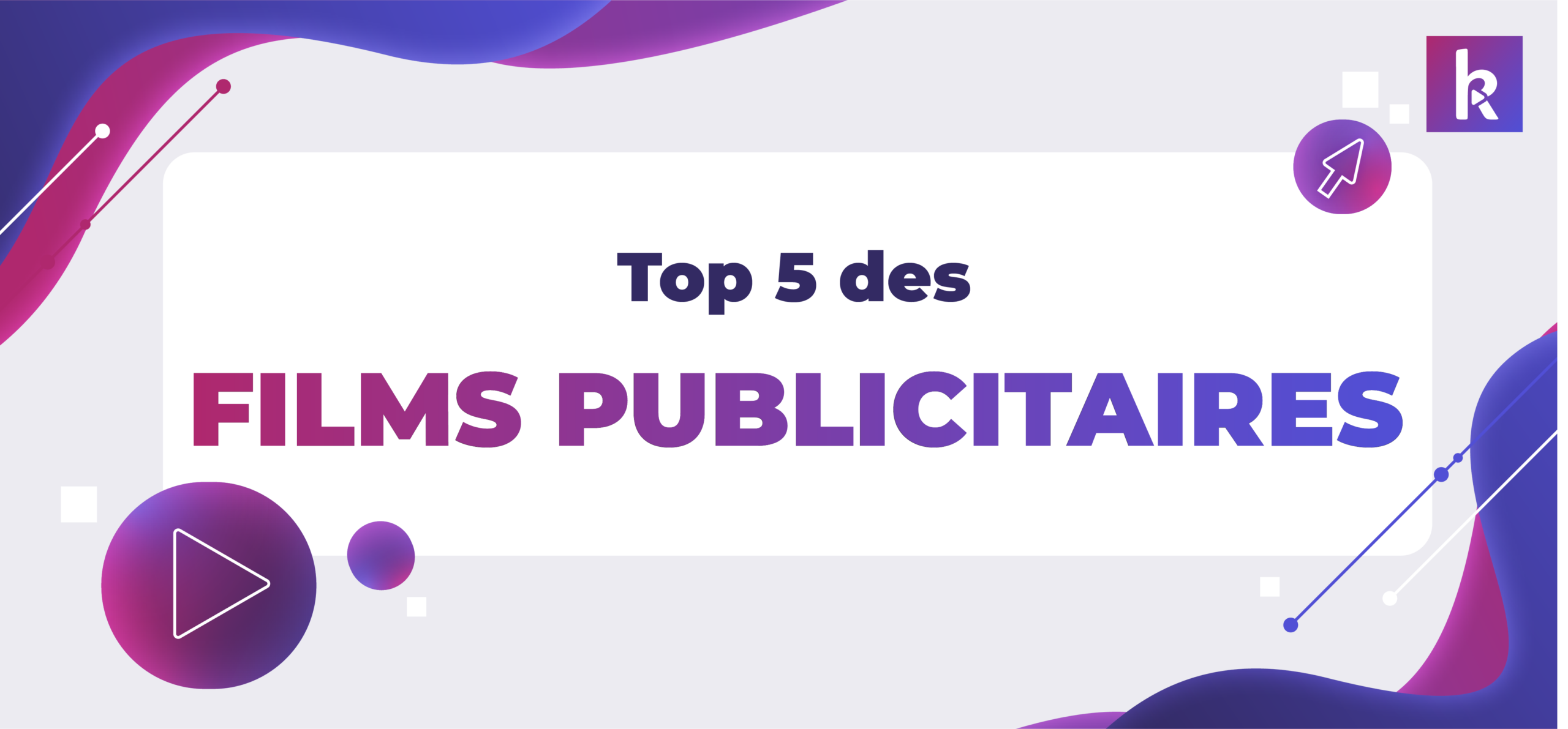 film publicitaire