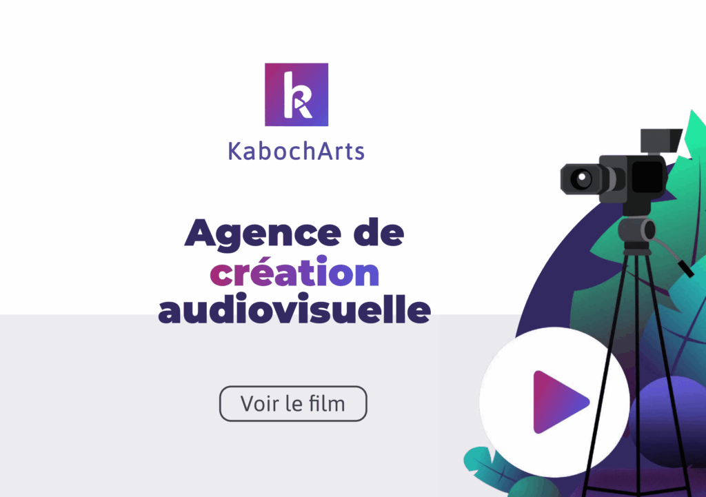 contenu téléchargeable plaquette commerciale