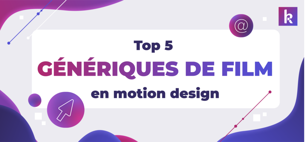 film motion design