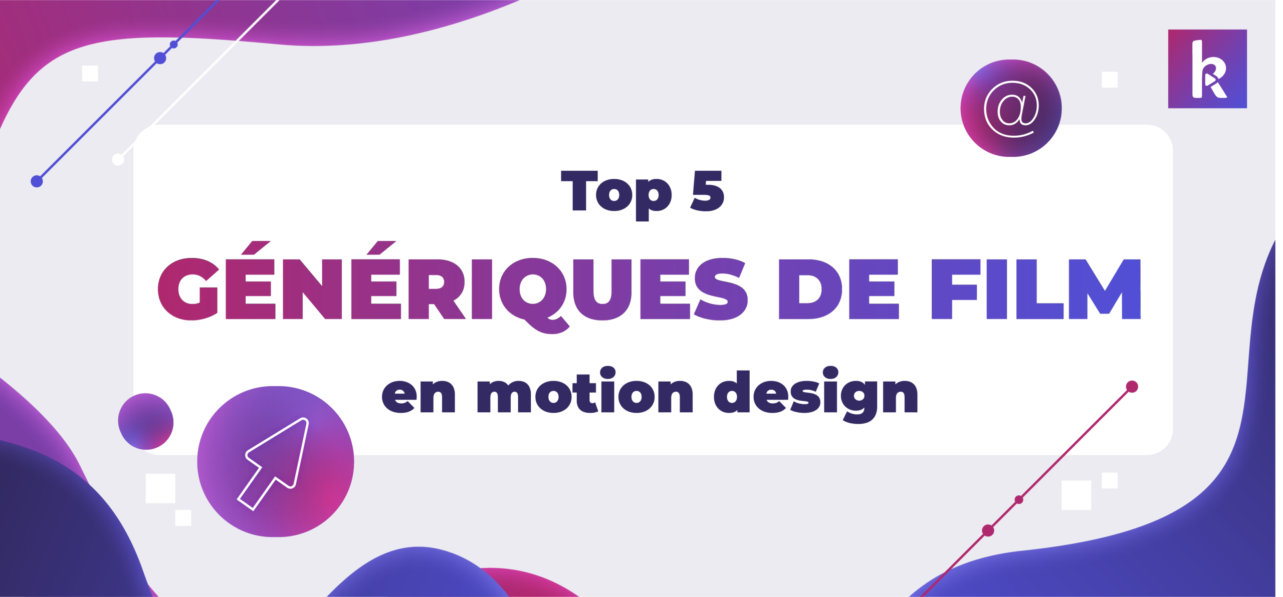 film motion design